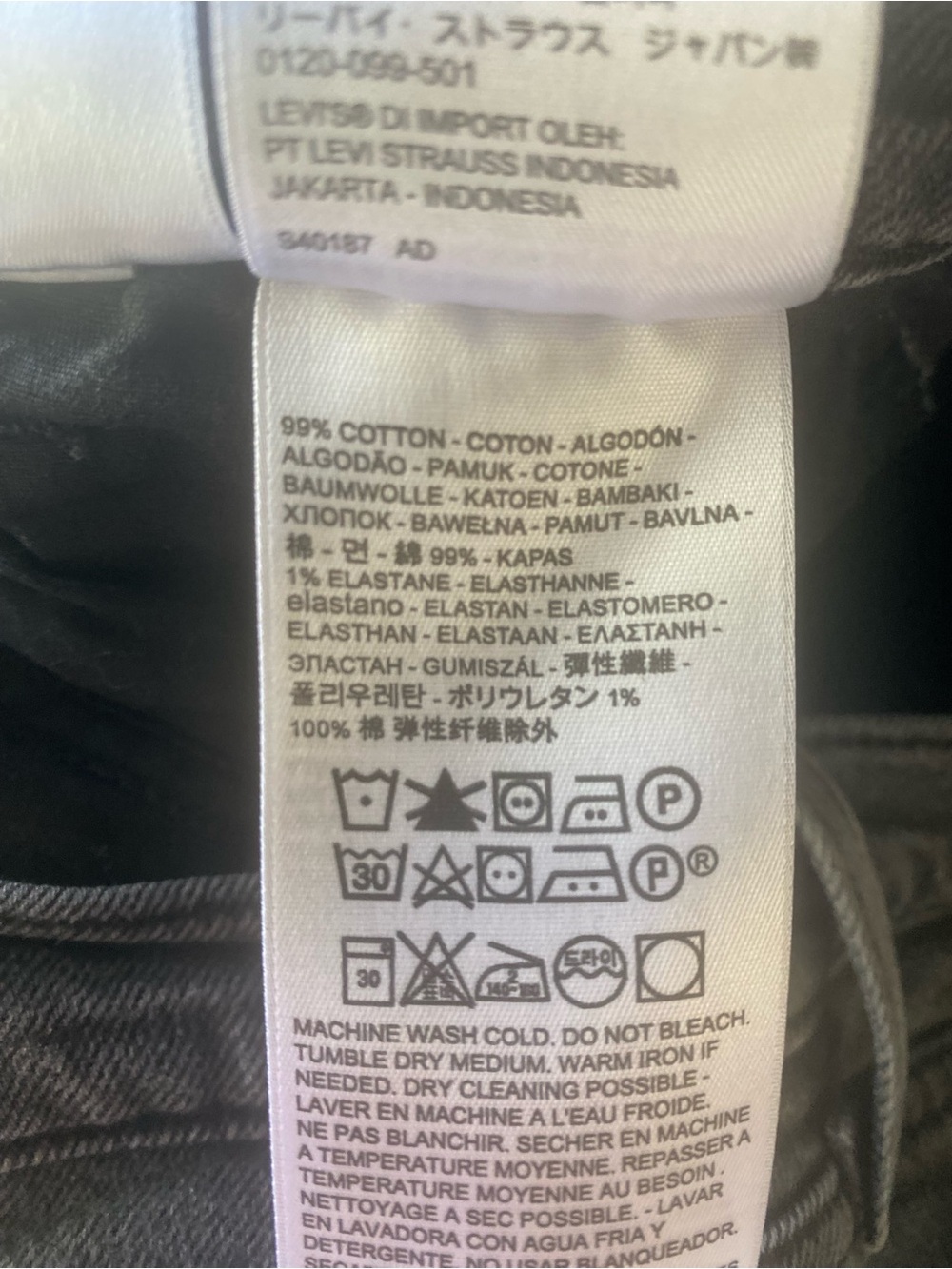 Levi’s High Waisted Mom Jeans. Ankle Skinny. Charcoal. Size 30. - Picture 12 of 12